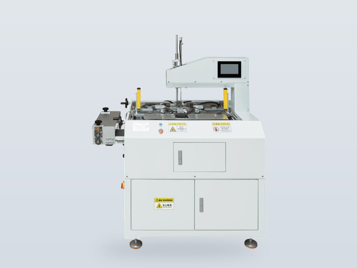 Semi-Automatic Small Case Making Machine CS4539
